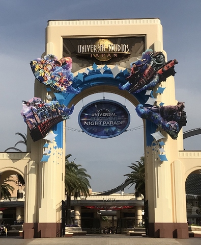 f:id:yotsukado-oldboy:20180905232700j:plain