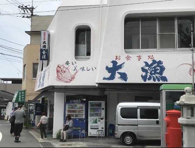 f:id:yotsukado-oldboy:20180912210458j:plain