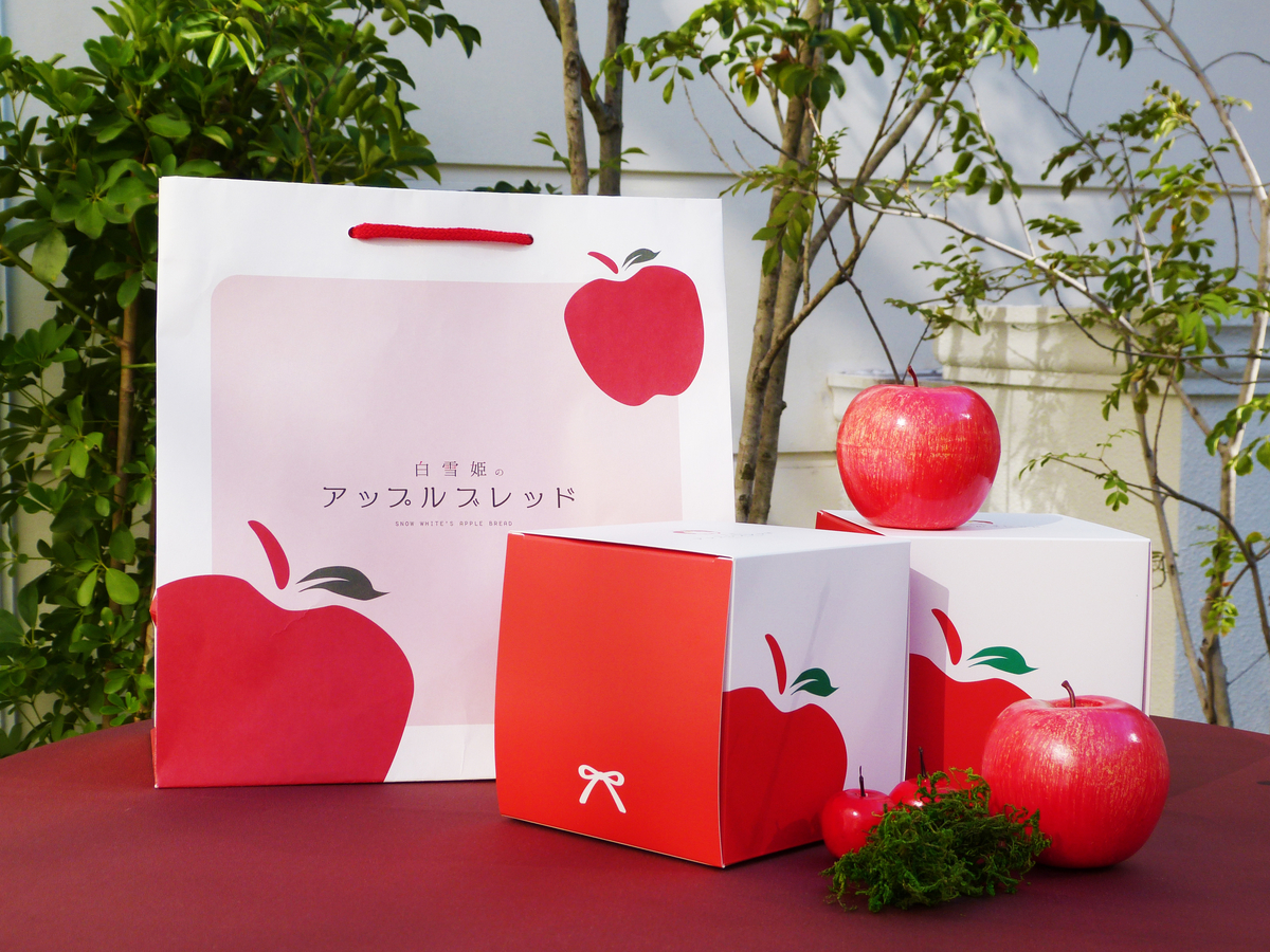 名古屋：高級食パン専門店『幻籠』一社店のリンゴパンおいしいわ