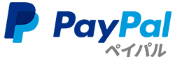 Paypal Meで支援する