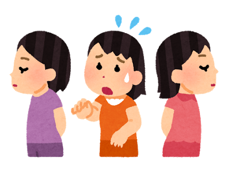 私はかわいいと思い込むと全てが解決する説 よつめちゃんの生態日記