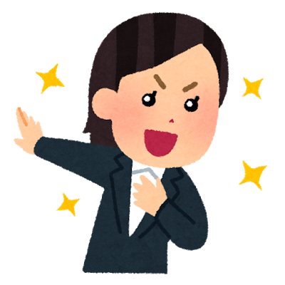 私はかわいいと思い込むと全てが解決する説 よつめちゃんの生態日記