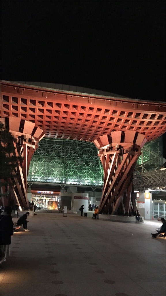 f:id:yotsushu:20200407210846j:image