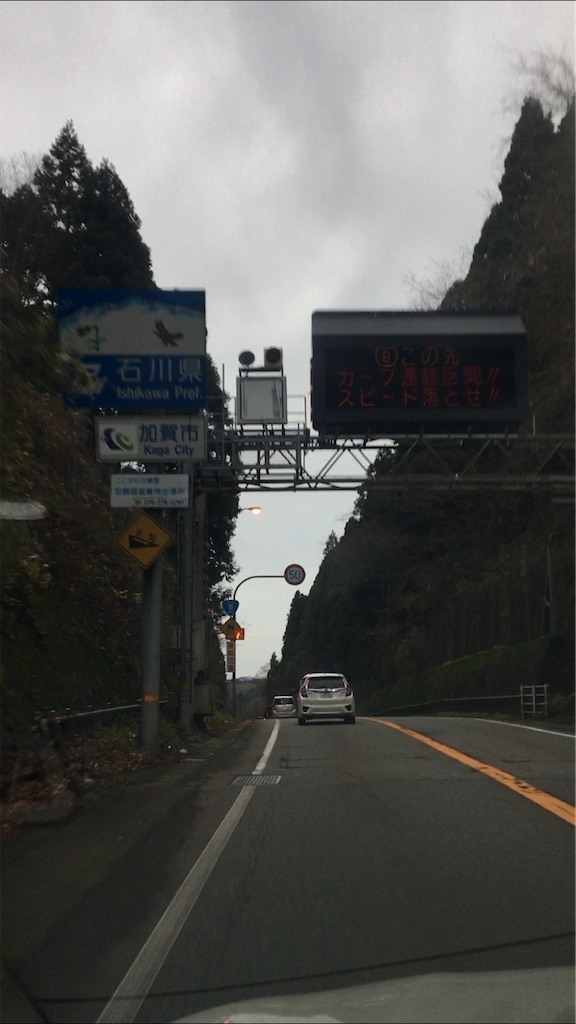 f:id:yotsushu:20200407210851j:image