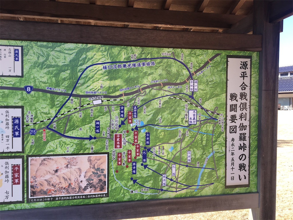 f:id:yotsushu:20200415162428j:image