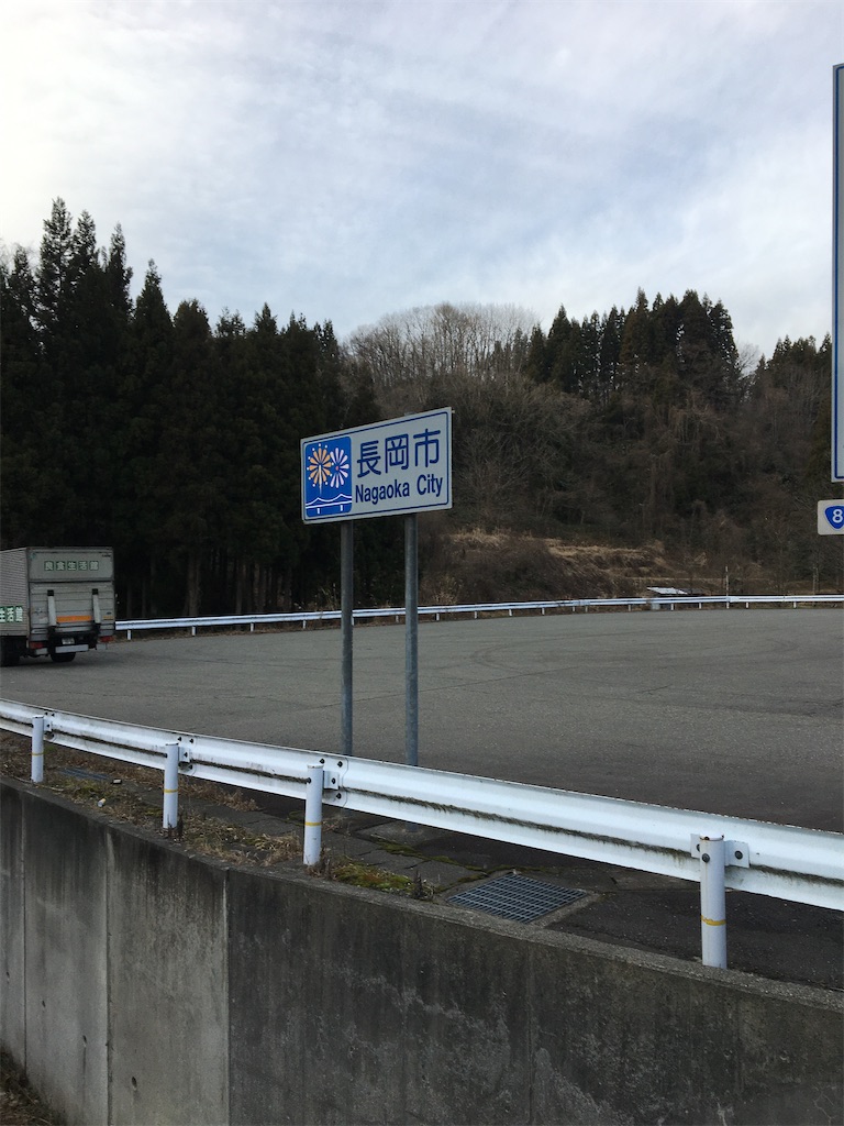 f:id:yotsushu:20200427174425j:image