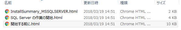 f:id:yotsuya_yz:20180321022036p:plain f:id:yotsuya_yz:20180321022036p:plain