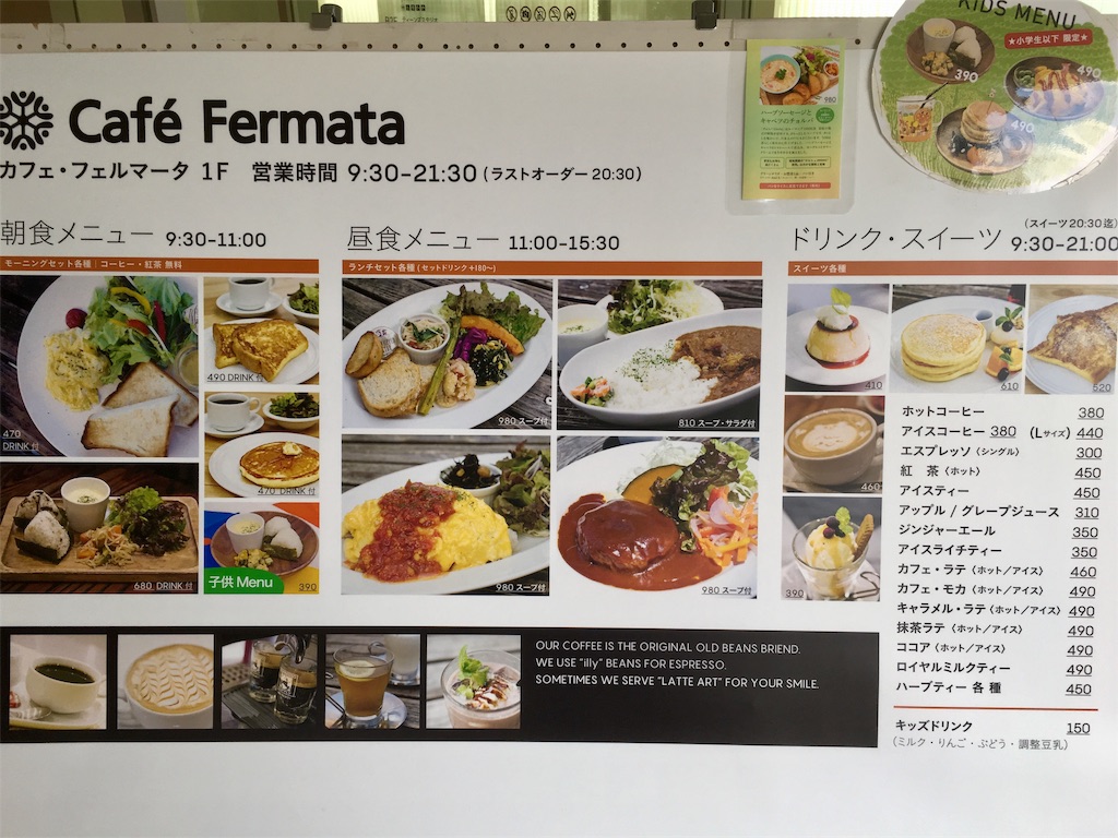 f:id:yotsuyotsuko:20190312152013j:image f:id:yotsuyotsuko:20190312152013j:image