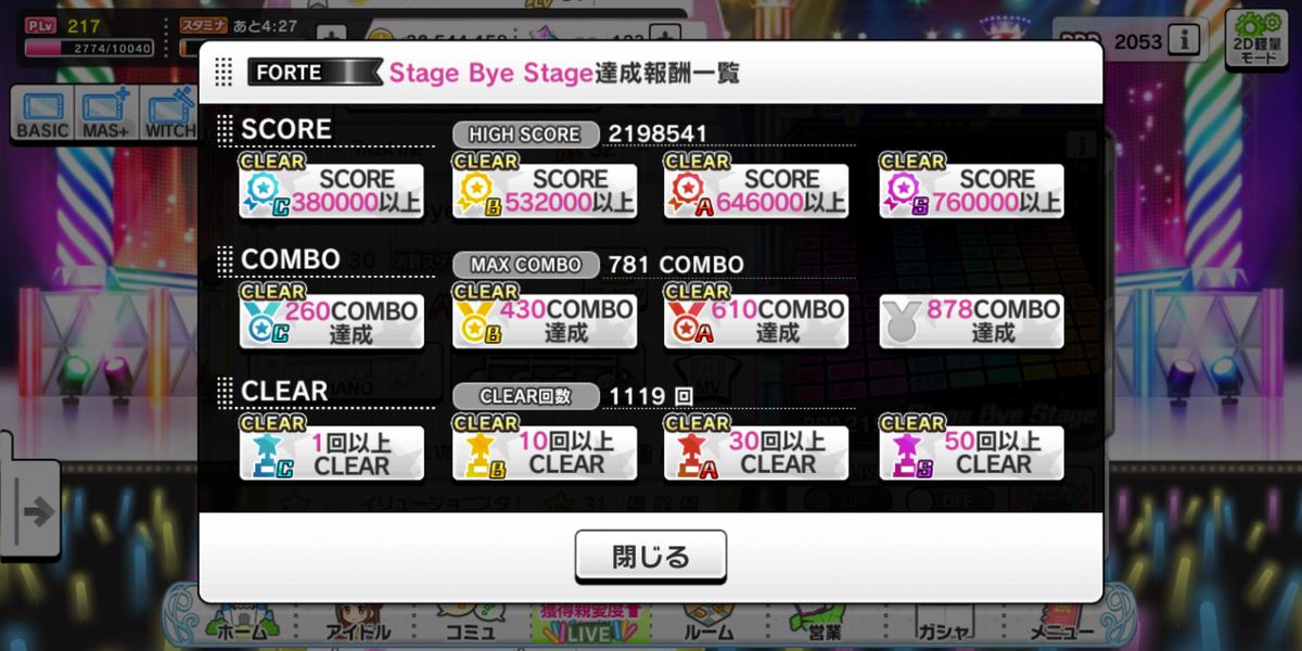 f:id:yottabes:20211029221810p:plain
