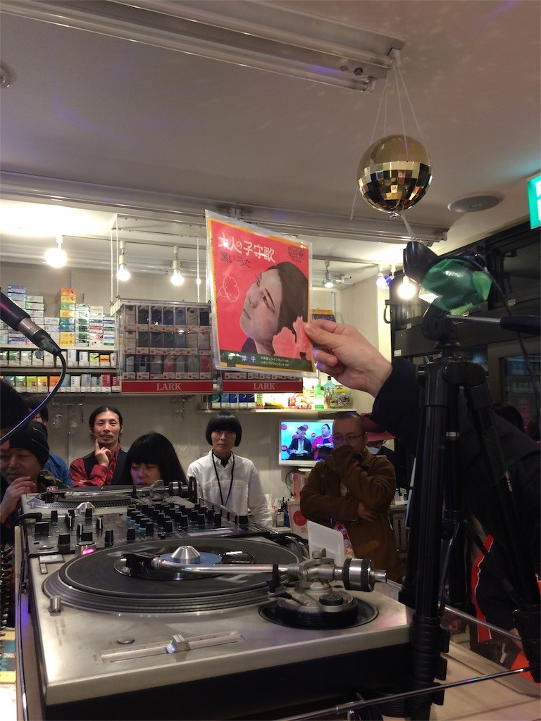 f:id:yotuashi:20170102135208j:image f:id:yotuashi:20170102135208j:image