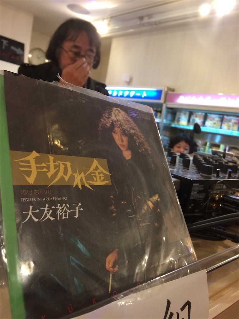 f:id:yotuashi:20170102135259j:image f:id:yotuashi:20170102135259j:image