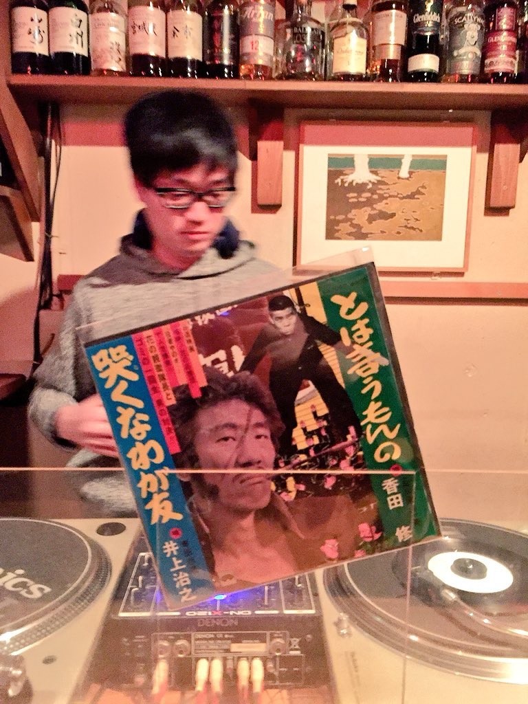 f:id:yotuashi:20180225172430j:plain f:id:yotuashi:20180225172430j:plain