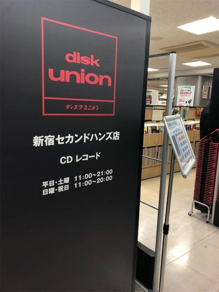 f:id:yotuashi:20180417184436j:image f:id:yotuashi:20180417184436j:image