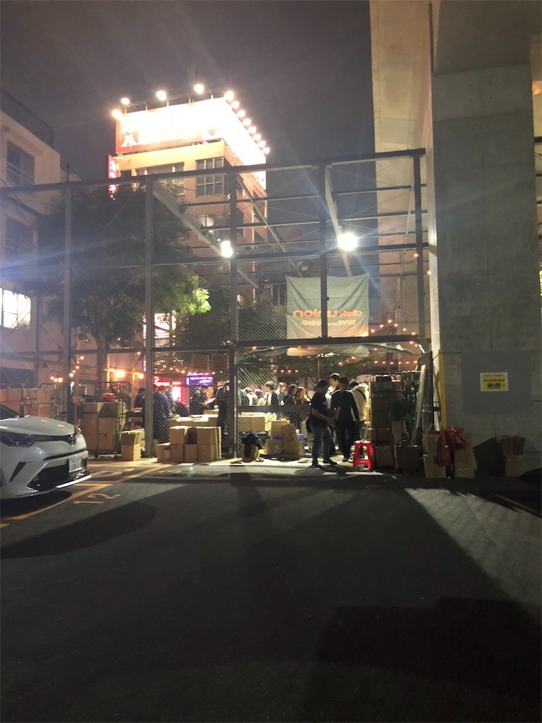 f:id:yotuashi:20181103232934j:image f:id:yotuashi:20181103232934j:image
