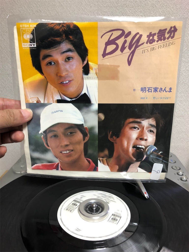 f:id:yotuashi:20181103233942j:image f:id:yotuashi:20181103233942j:image
