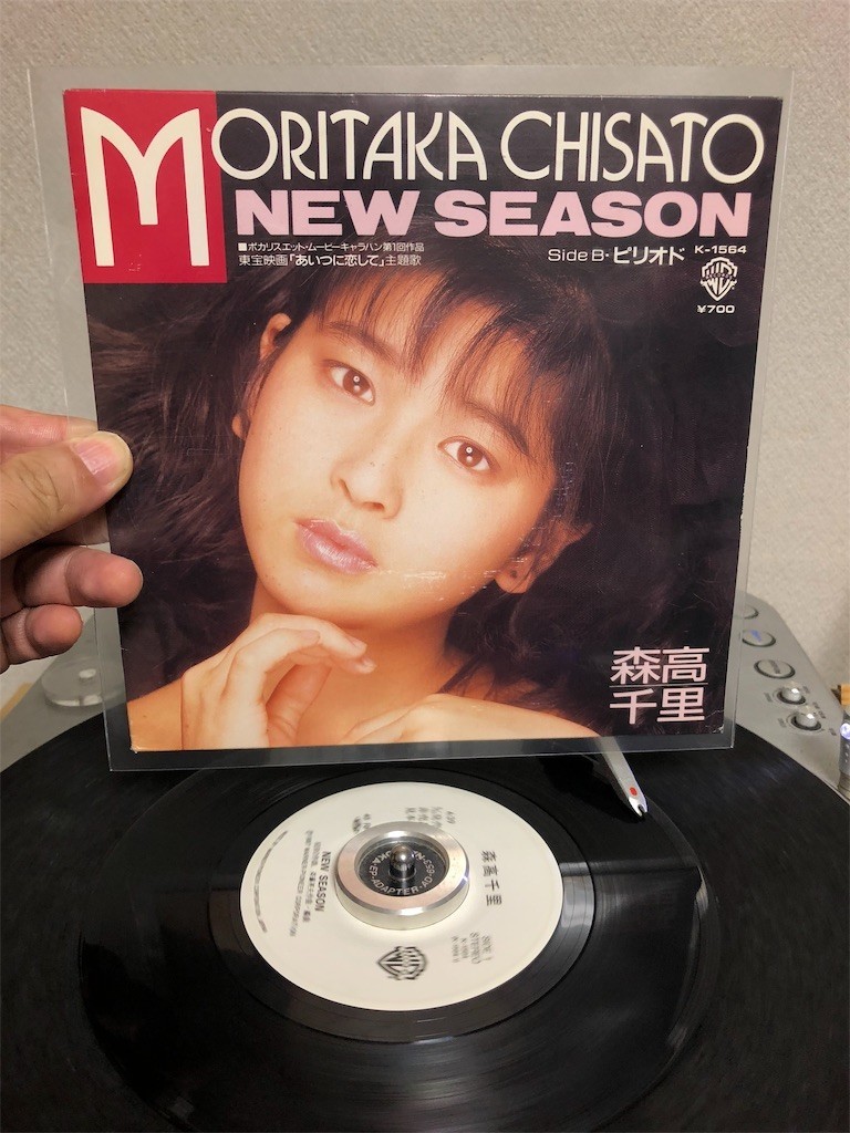 f:id:yotuashi:20181104002004j:image f:id:yotuashi:20181104002004j:image