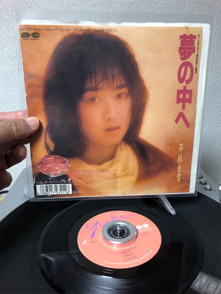 f:id:yotuashi:20181104003909j:image f:id:yotuashi:20181104003909j:image