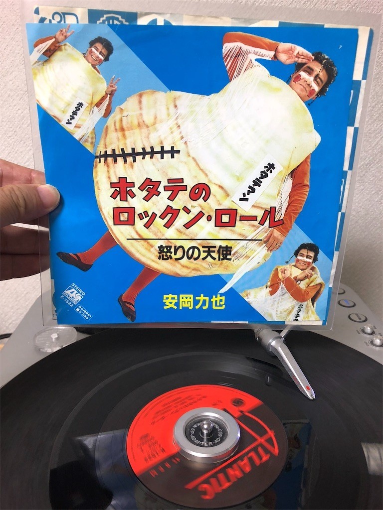 f:id:yotuashi:20181104005942j:image f:id:yotuashi:20181104005942j:image