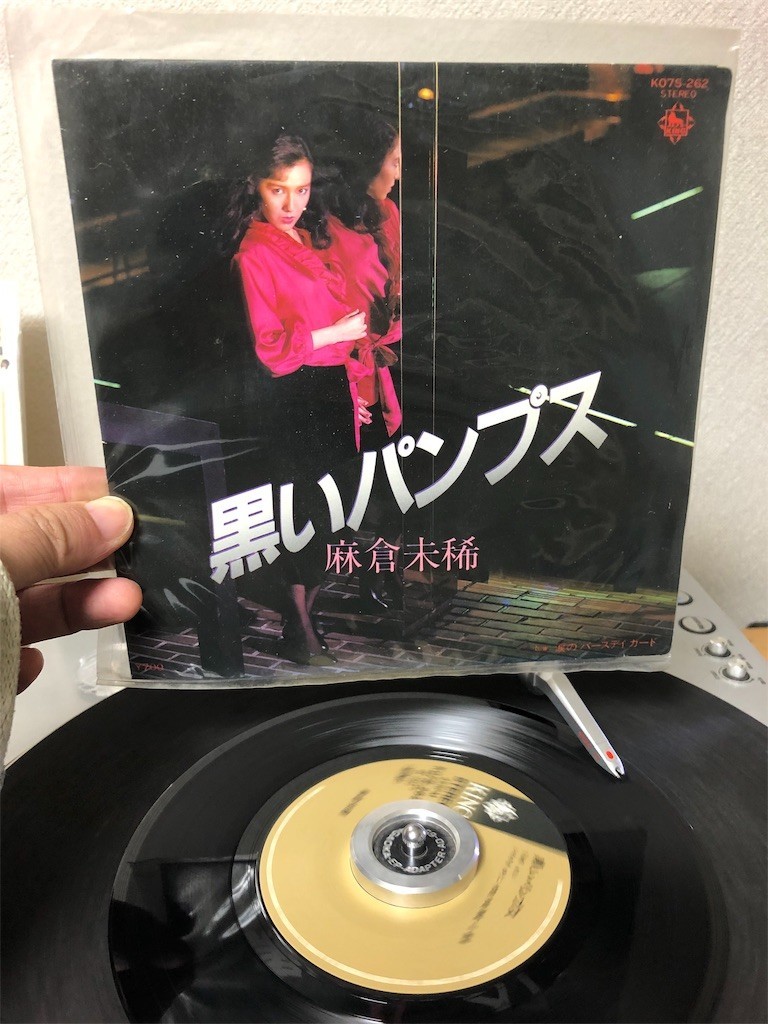 f:id:yotuashi:20190205234943j:image f:id:yotuashi:20190205234943j:image