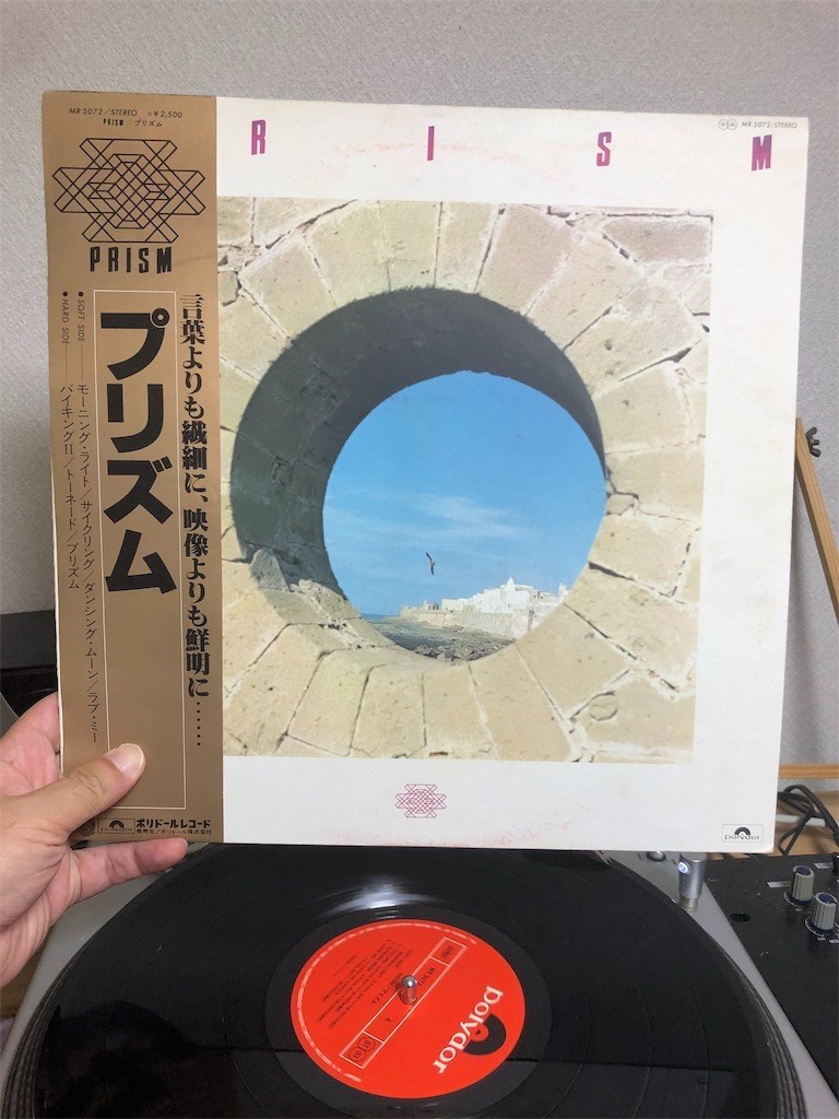 f:id:yotuashi:20190522085223j:image f:id:yotuashi:20190522085223j:image