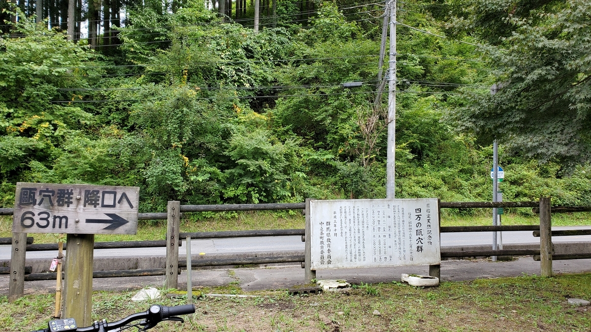 f:id:yotuba2014:20200925172244j:plain f:id:yotuba2014:20200925172244j:plain