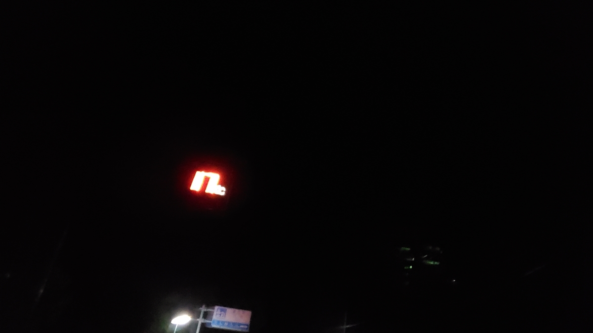 f:id:yotuba2014:20210731164109j:plain