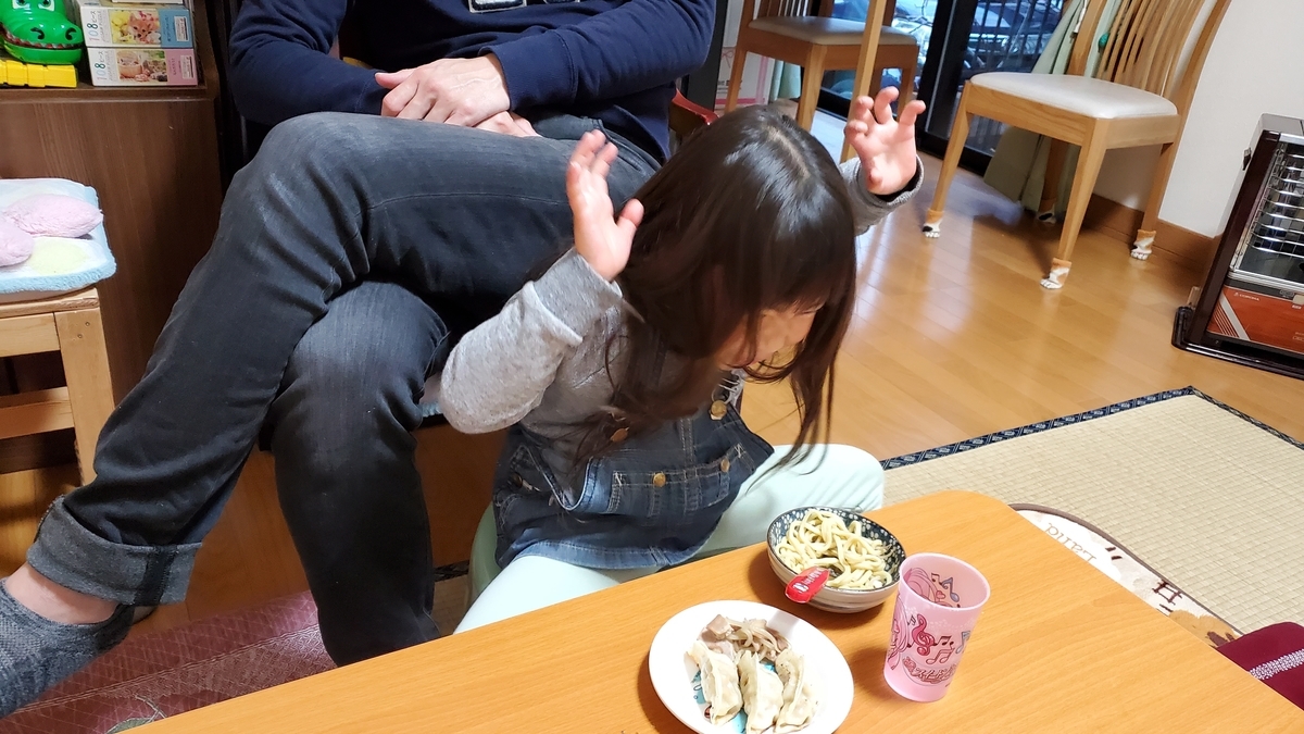 f:id:yotuba2014:20220101105158j:plain