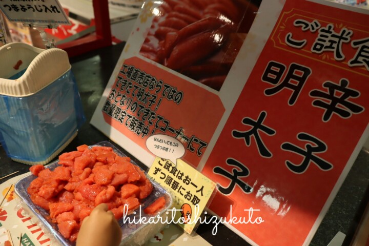 f:id:yotuba78:20190119155606j:plain f:id:yotuba78:20190119155606j:plain