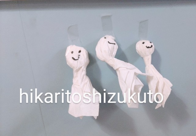 f:id:yotuba78:20250610130705j:image