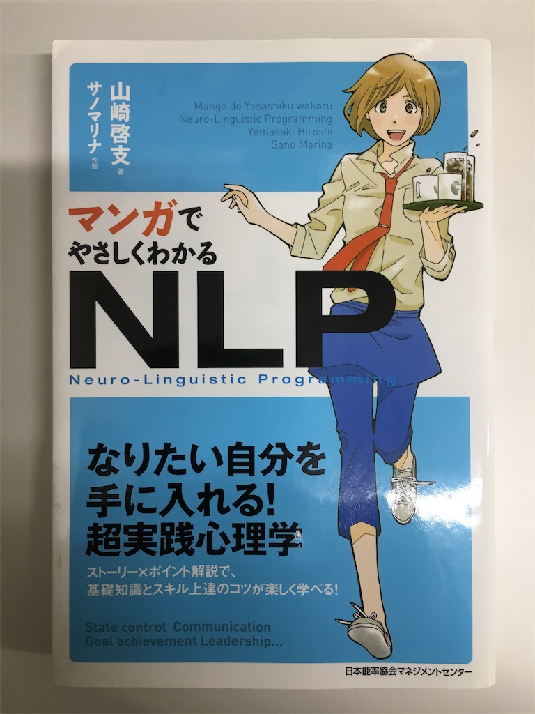 f:id:yotubanomori46:20190423170457j:image f:id:yotubanomori46:20190423170457j:image
