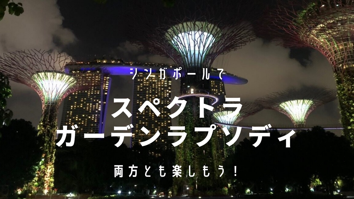 f:id:yotuhamaru:20190426225716j:plain f:id:yotuhamaru:20190426225716j:plain