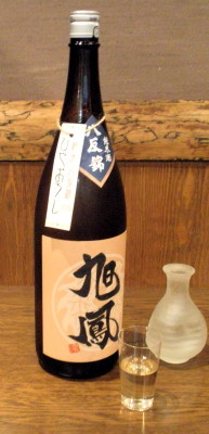 f:id:yotuparai:20090905001041j:image f:id:yotuparai:20090905001041j:image