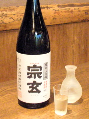 f:id:yotuparai:20090905215100j:image f:id:yotuparai:20090905215100j:image