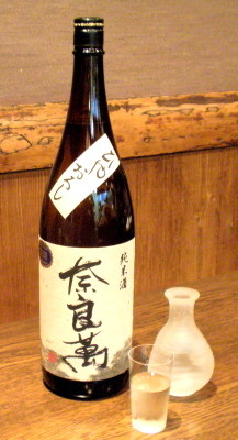 f:id:yotuparai:20090905215942j:image f:id:yotuparai:20090905215942j:image