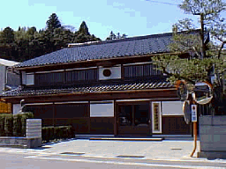 f:id:yotuparai:20090911182524g:image f:id:yotuparai:20090911182524g:image