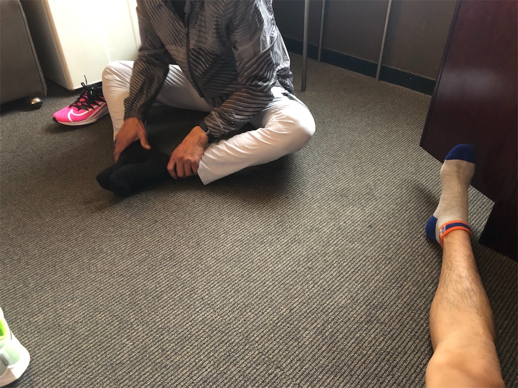 f:id:you-ge:20191217182907j:image