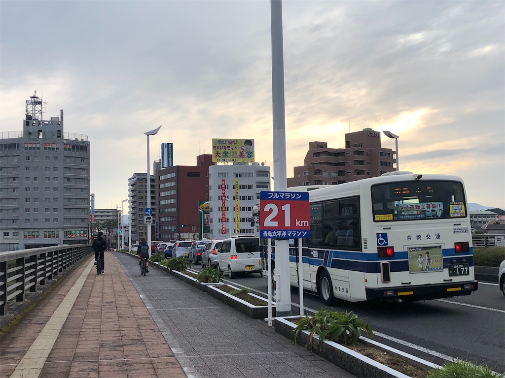 f:id:you-ge:20191217183410j:image