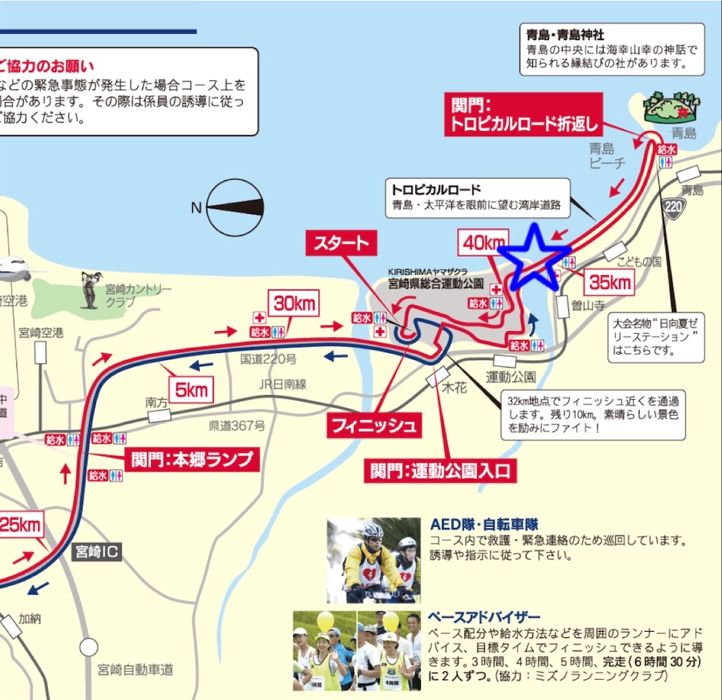 f:id:you-ge:20191219180825j:image