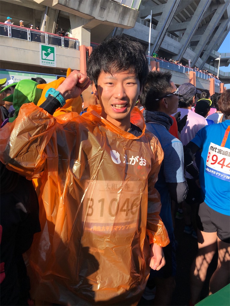 f:id:you-ge:20191219181004j:image