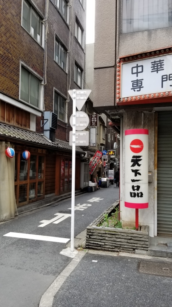 f:id:you-hattena:20180416003037j:plain f:id:you-hattena:20180416003037j:plain