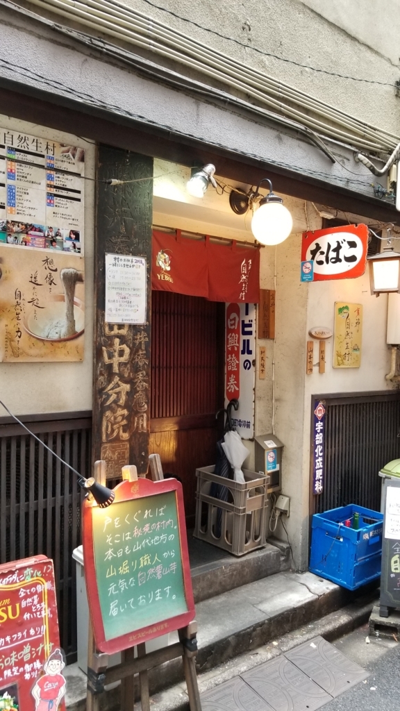 f:id:you-hattena:20180416005856j:plain f:id:you-hattena:20180416005856j:plain
