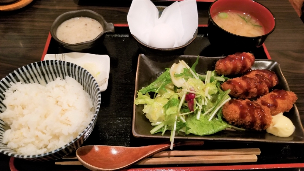 f:id:you-hattena:20180416010343j:plain f:id:you-hattena:20180416010343j:plain