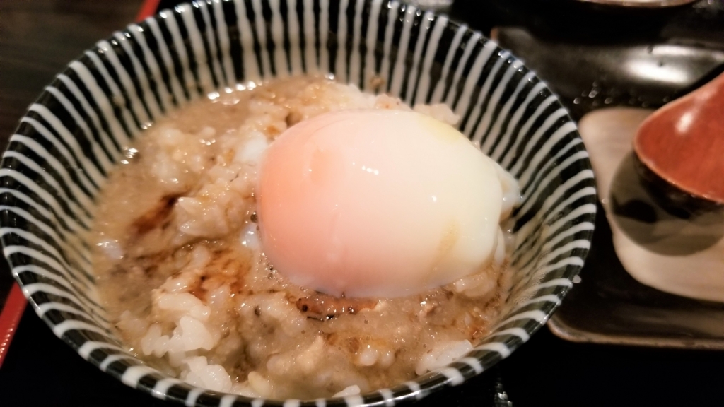 f:id:you-hattena:20180416010754j:plain f:id:you-hattena:20180416010754j:plain