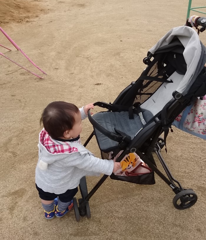 f:id:you-n77:20190413140213j:plain