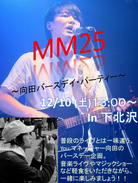 f:id:you-official0001:20161030203129j:plain f:id:you-official0001:20161030203129j:plain