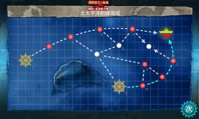 KanColle-160510-20595599.jpg
