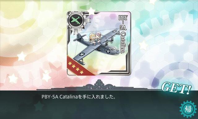 KanColle-160516-20513693.jpg
