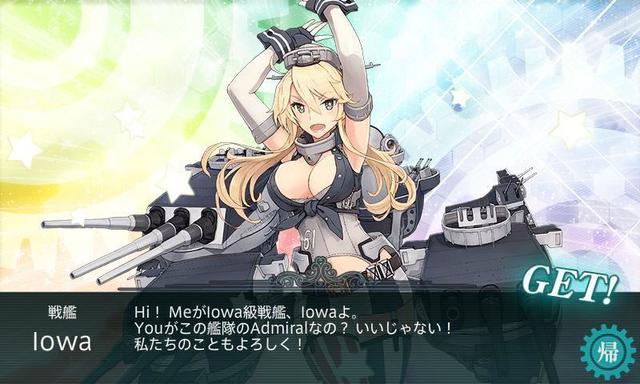 KanColle-160518-20004147.jpg