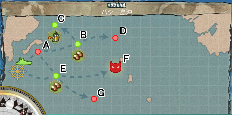 単発任務 南西諸島方面の敵艦隊を撃破せよ 攻略 1 4 2 2 2 3 任務詳細 編成とか 里見さんのゲームブログ 単発任務 南西諸島方面の敵艦隊を撃破せよ 攻略 1 4 2 2 2 3 任務詳細 編成とか 里見さんのゲームブログ