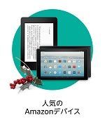f:id:you-on-the-horizon1987:20171201185929j:plain f:id:you-on-the-horizon1987:20171201185929j:plain